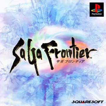 SaGa Frontier (US) box cover front